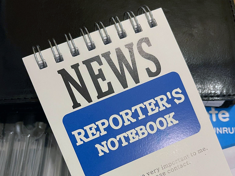 Beacon Reporter Beacon Reporter