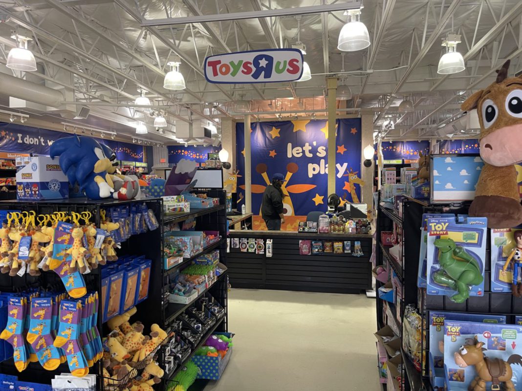 Toys R Us Toys R Us